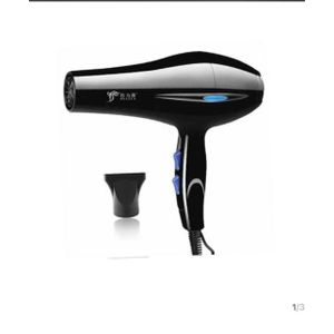 Solid hair dryer 