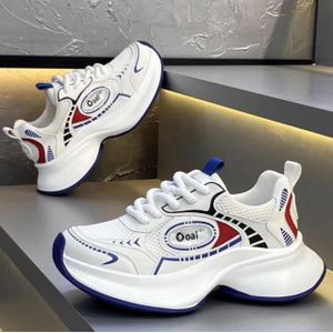 Genetic Unisex Chunky Sneakers – White Fashion Thick Sole Trainers, Breathable Street Style Running Shoes