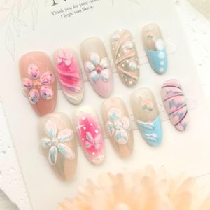 10 Pcs High-Quality Pink Starry Sky 3D Embossed Floral Press-On Nails
