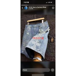 High quality men short jeans