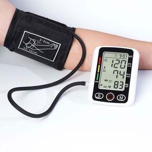 Arm Blood Pressure Monitor Machine / BP Monitor