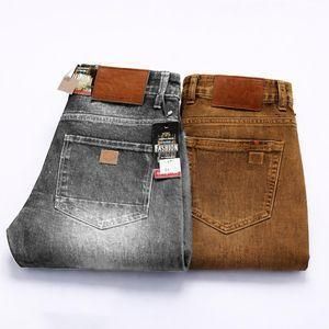 Gen Z Rugged Jean For Guys