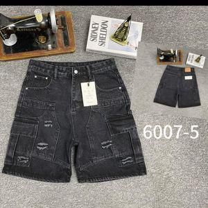 Quality Baggy Short Stock Denim Jeans