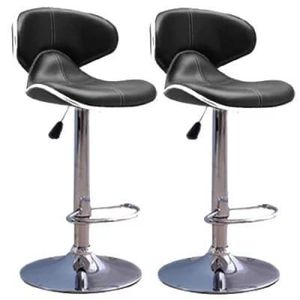 Modern adjustable bar stool 