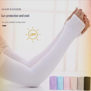 Ice Sleeve Wholesales Compression Arm Sleeve Unisex basketball,cycling,football sleeve
