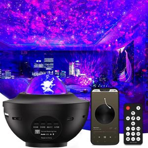 Bluetooth Starry Sky Projector, Nebula LED Night Light, Ocean Wave Starry Sky Projector