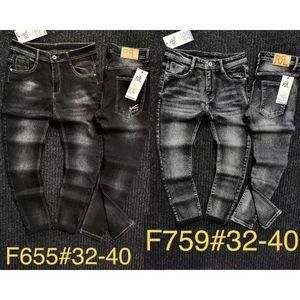 2 in 1 Quality Stock Jeans For Men