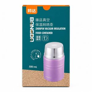 1 Piece Of Vacuum Insulation Food Flask (500ML)