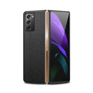 Samsung galaxy Z fold 2 Leather back genuine Case and front glass protector
