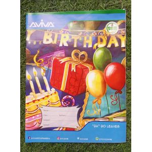 20 Leaves Happy birthday Exercise Book - Birthday Party Survenir- Birthday Gift 1 dozen 
