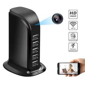 Tee 5way charger camera