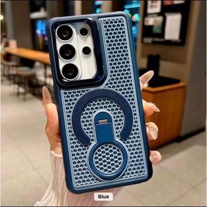 Honeycomb cooling full magnetic holder ring phone case for Samsung Galaxy S26 ultra