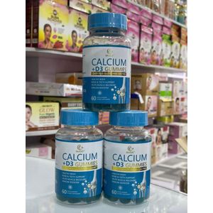 Duozi Calcium + D3 Gummies X3pcs
