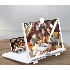 12 Inches Hi-Tech Mobile Phone Magnifier