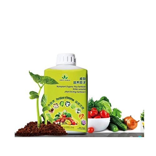 Green World Nutriplant Organic Plus Fertilizer For All