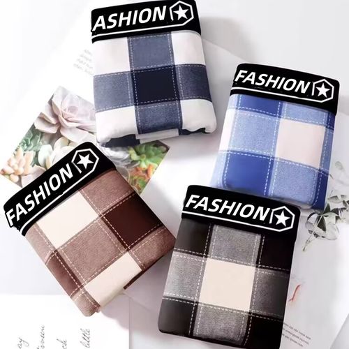 product_image_name-Berrykey-4Pcs Men's Underwear Breathable Comfortable Stretch Cotton Boxer Briefs-1