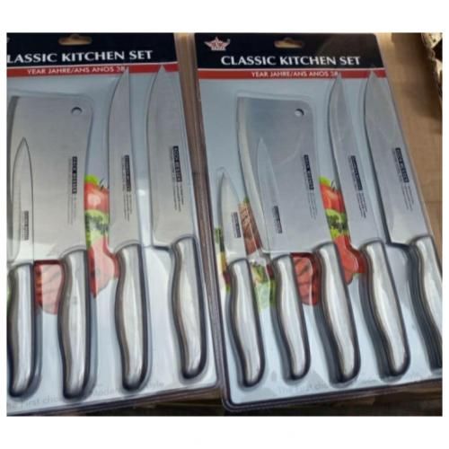 product_image_name-Generic-5 Piece High Quality Stainless Steel Knives - 1 Set-1