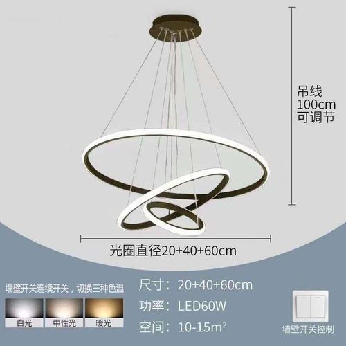 product_image_name-ESCLIGHTING-Luxury LED Pendant Crystal Hanging Lamps Chandelier - 55W - Black-2