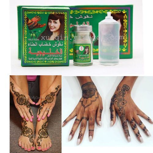 product_image_name-ZHE JIANG-Fashionable Black Henna Powder-1