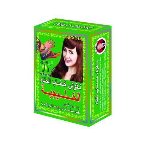 product_image_name-ZHE JIANG-Fashionable Black Henna Powder-3