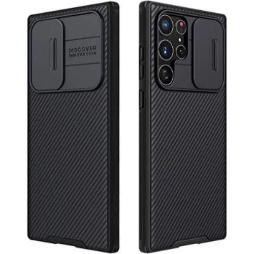 Generic Nilkin Camshield Case With Screen Protector For Samsung S23 Ultra