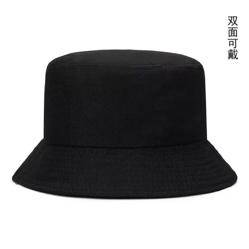 product_image_name-Fashion-Reversible Bucket Hat-1