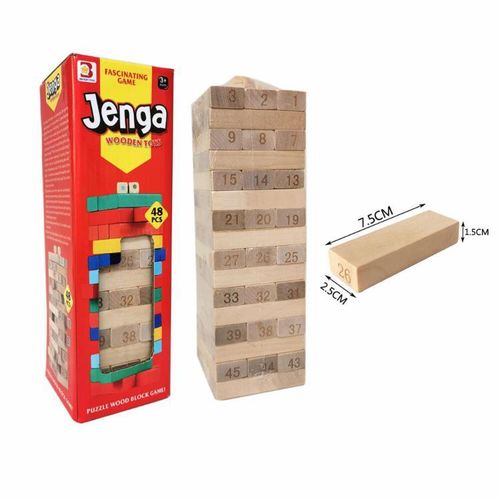 Generic Wooden Folds High Game