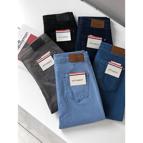 product_image_name-Fashion-5 In 1 Smart Jeans Trouser For Men-1