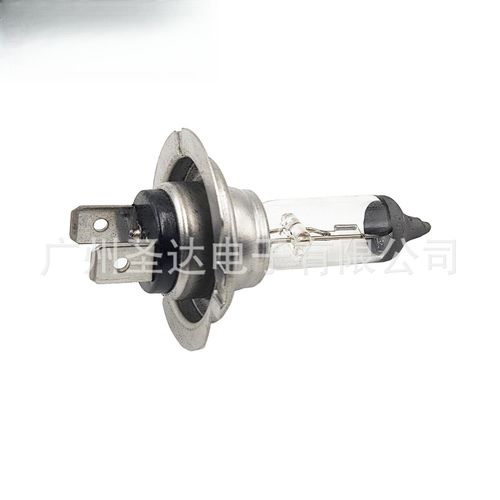 Generic H7 100W Halogen Bulb for Car Headlights White - light 12V - image 2