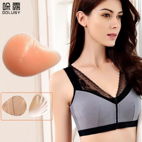 Silicone Breast Bra Cotton Mastectomy Bra 85C Gray Pocket Bra for