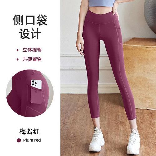 Generic Women Sport Leggings Pocket Shark Pants High Waist Push Up Yoga  Legging Levanta Bumbum Running Casual Clothes For Women