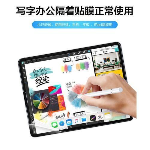 product_image_name-Generic-2-in-1 Stylus Pen for iOS iPad MMA– Touchscreen Precision Drawing & Writing Pen (Black)-4