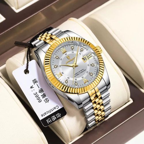 product_image_name-Fashion-Sophisticated Designer Silver/Gold 001 Solid Wrist Watch For Top Guys-1