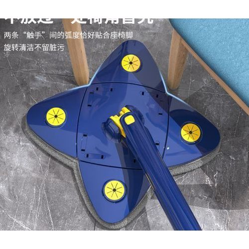 product_image_name-Generic-Self Twists Mop-1