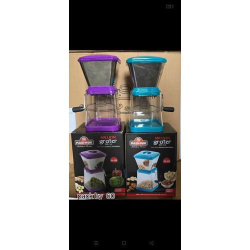Generic Manual hand blender for tomatoes and peppers (comes in different colors) - image 2
