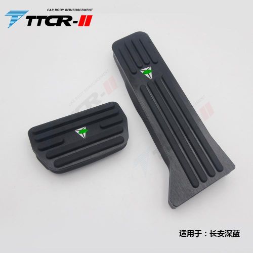 Generic TTCR-II Suitable for Chang'an Dark Blue Accelerator Pedal Brake  Pedal Punch-Free Interior Design Decoration Automatic Gear