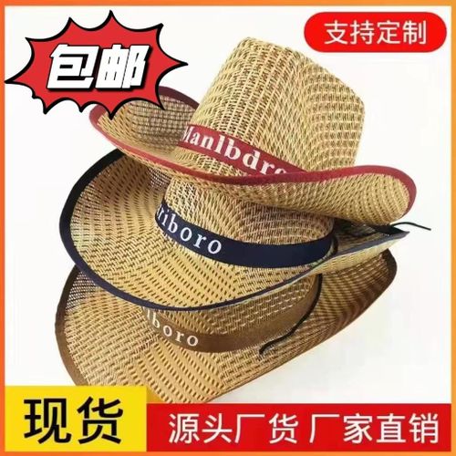 Generic Summer Men's Casual Hat Western Cowboy Hat Farmer Straw Hat  Traveling-Cap Bucket Hat Fishing Hat Sun Hat