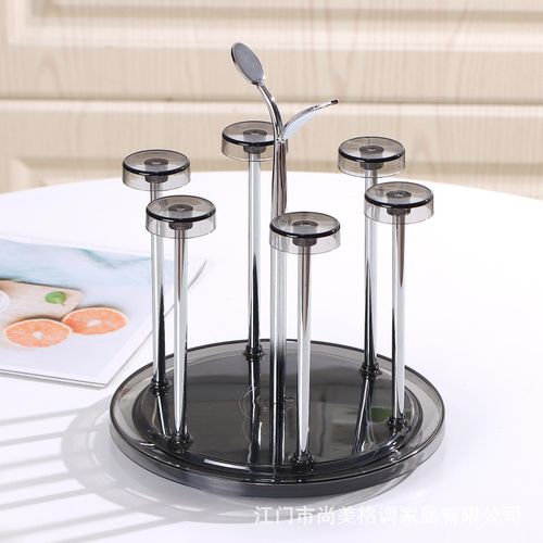 product_image_name-Generic-Cup Storage Rack Glass Cup Drain Rack-1