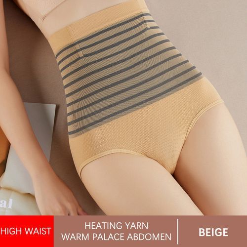 Find Cheap, Fashionable and Slimming seamless shaping panty