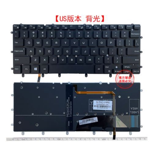Generic New Ones Us Keyboard With Backlight For Dell Xps 13