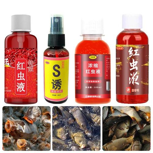 100ml Strong Fish Attractant Concentrated Red Worm Liquid Fish Bait  Additive High Concentration FishBait For Trout Cod Carp Bass - AliExpress