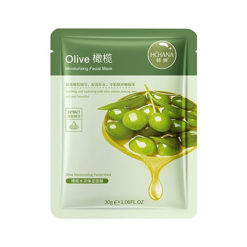 product_image_name-Hchana-Olive SHEET MASK NATURAL SKIN CARE FACIAL MASK 5pcs-1