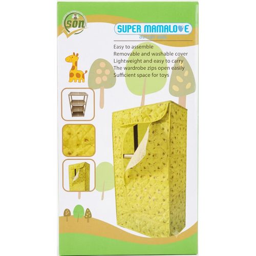 Generic Baby children portable wardrobe