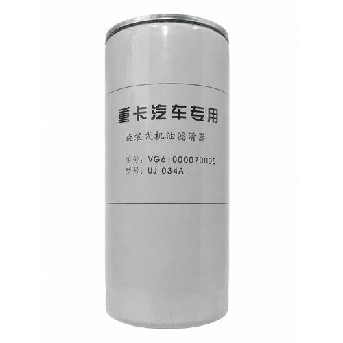 HOWO Oil Filter 005 Truck 371