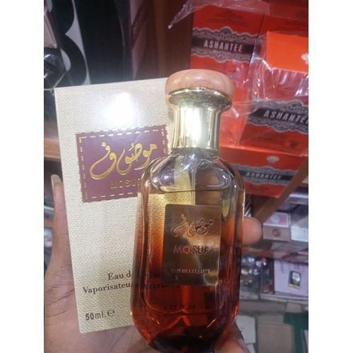 product_image_name-MOUSUF-BROWN De Parfum 50ML-1