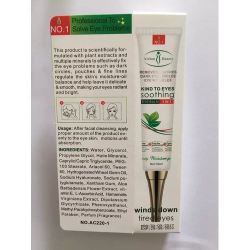 product_image_name-Aichun Beauty-EYE BALM 3 IN 1..-2