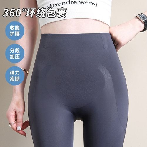 Fashion Autumn And Winter Magic 5D Suspension Pants High Waist