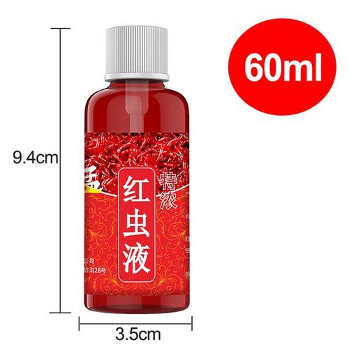 Generic High Concentration Fishbait For Trout Cod Carp Bass Strong Fish  Attractant Concentrated Red Worm Liquid Fish Bait Additive