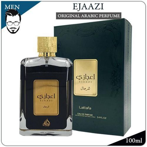 Lattafa Ejaazi Intense Silver Perfume Spray For Men 100ml Jumia