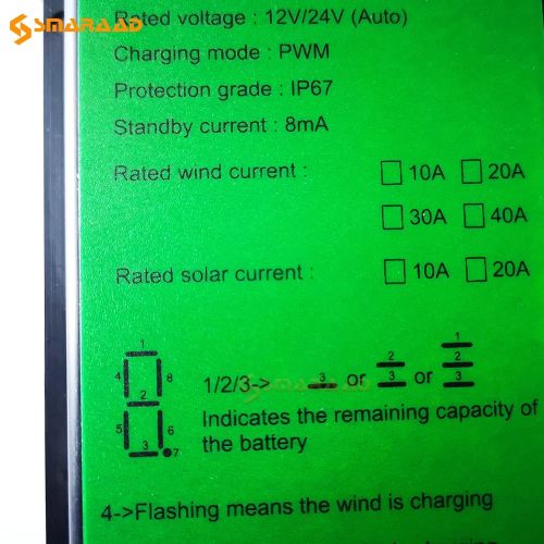 Generic 400w 600w 800w 1000w Wind 400w Solar Mppt Hybrid Charge Controller  12v/24v Auto Regulator For Wind Turbine Generator-Solar Hybrid